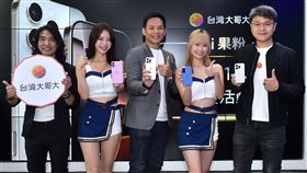 iPhone 16系列9月20日正式上市，台灣大哥大祭出總價值近300萬元的「最i果粉 AI科技超一六」活動
台哥大提供