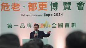 卓榮泰出席危老都更博覽會（1）行政院長卓榮泰21日在台北出席第6屆危老都更博覽會開幕式表示，期待內政部、住都中心除了推動既有業務外，要趕緊補上民眾的重要需求，未來才可以大規模要求民間、業界、政府三角強力合作與配合。中央社記者徐肇昌攝　113年9月21日