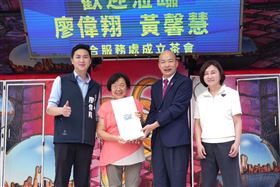 立委廖偉翔慶服務處成立立法院長韓國瑜、立法院副院長江啟臣、立委謝龍介及前台中市長胡志強都現身力挺（圖／廖偉翔辦公室提供）
