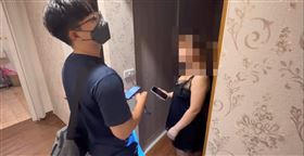 老司機,養生館,半套,三民一分局