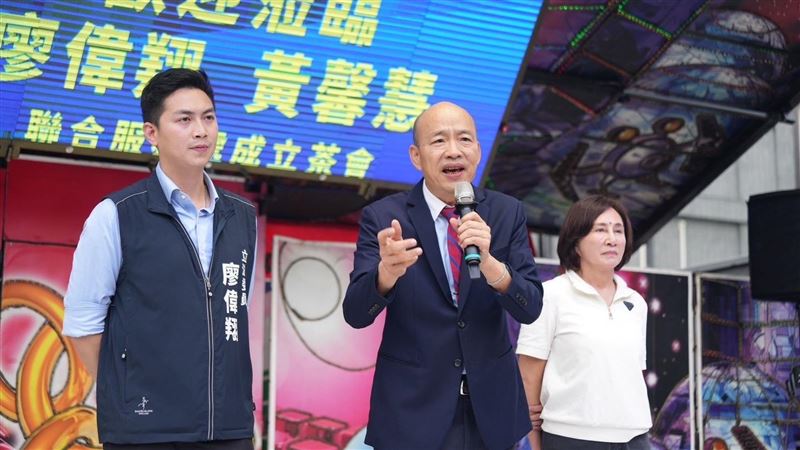 韓國瑜親賀！服務處竟是違建　廖偉翔認錯