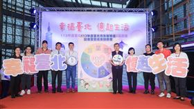 （圖／臺北市政府衛生局提供）