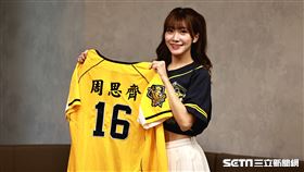 ▲PS女孩小迪是周思齊鐵粉。（圖／記者劉彥池攝影）