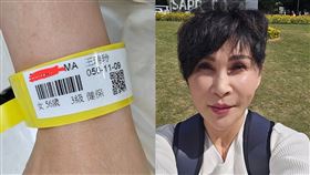 王瑞玲（圖／翻攝自臉書）