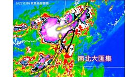 今日降雨最大，也最集中！（圖／翻攝自林老師氣象站 臉書）