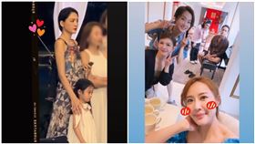 陳喬恩婚禮，趙小僑、賴薇如、明道、陳正飛。（圖／翻攝自IG）