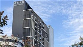 晶華 晶泉丰旅 北投 開幕