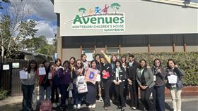 教部推學前雙語政策  46名種子教師赴澳參訪為推動學前雙語政策，提升幼兒園教保人員的國際視野和英語專業能力，教育部甄選46名種子教師，前往澳洲參訪與進修。（教育部提供）中央社記者許秩維傳真  113年9月22日