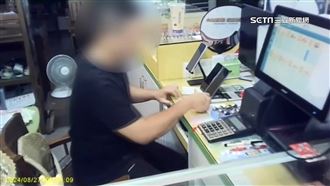 站藏地下簽賭　警上門逮負責人、賭客3人