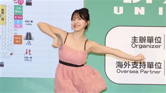 捐30萬給台灣惹議？李多慧首發聲