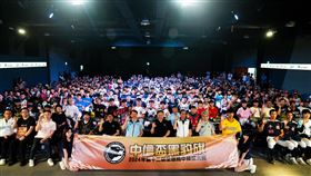 第12屆中信盃黑豹旗共213隊參與創下新高，還增設女子組賽事，比賽將於10月6日起在台南亞太棒球訓練中心副球場點燃戰火。（圖／展逸國際企業提供）