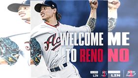 台灣旅美好手、響尾蛇投手林昱珉。（圖／翻攝自
Reno Aces官方X）