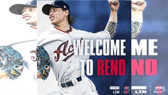 剛升3A馬上就先發登板　林昱珉4.2局失1分