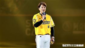 ▲中信兄弟周思齊在引退儀式致詞笑中帶淚。（圖／記者劉彥池攝影）