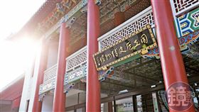 國立歷史博物館（圖）是全球擁有最多常玉畫作的單位。