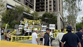 泰山分隊,動土,抗議,捷運公園,消防隊,住戶,侯友宜,新北市,消防局