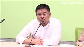  立委洪申翰出席民進黨團輿情記者會。