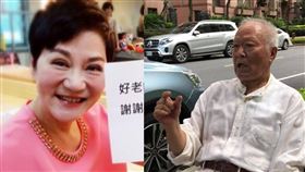 華視大樂隊指揮家詹森雄離世，張小燕（左）哀慟。（圖／翻攝自YouTube）