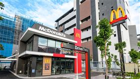 台灣麥當勞提供