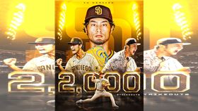 達比修有對芝加哥白襪先發6.1局失2分送出9張老K，達成大聯盟生涯2000次三振里程碑。（圖／翻攝自教士隊X）