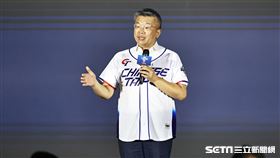 ▲2024年世界12強棒球錦標賽B組預賽記者會，中華職棒大聯盟會長蔡其昌致詞。（圖／記者劉彥池攝影）