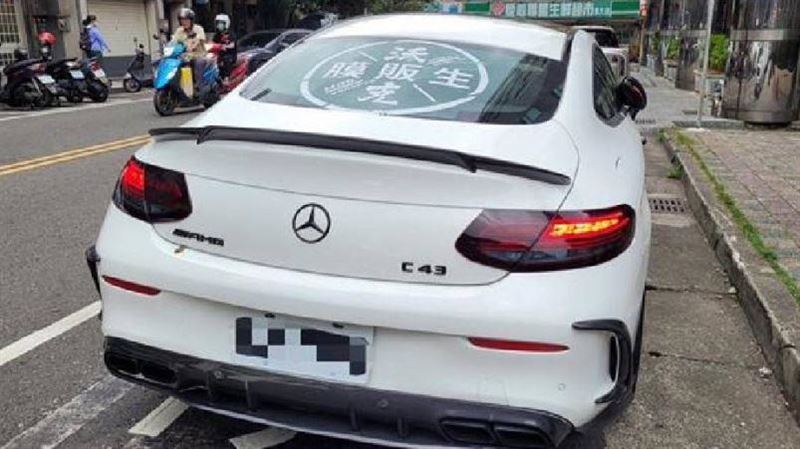 19歲男開賓士參加廟會違停　警識破假車牌