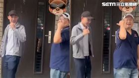 「科目三」房東抗租霸16月　斷水電終逼退