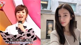 張甯兒（圖／翻攝自YouTube、IG）