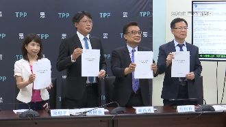 劍指大法官！白營發問卷稱要過關微乎其微