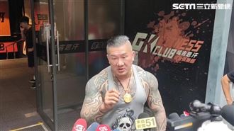 砸店風波！疑與寶和會有關　館長曝心聲