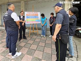 行的安全動起來！盧秀燕動支2500萬改善(圖/翻攝畫面)