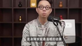 簡少年。（圖／翻攝自臉書）