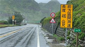 台2線,科技執法,關渡橋,新北警