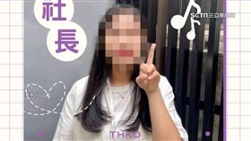 東海女大生遭輾斃　系排第2曾任韓舞社長