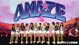 ▲2024年世界12強棒球錦標賽B組預賽記者會，台灣隊啦啦隊CT AMAZE。（圖／記者劉彥池攝影）