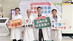 天主教輔仁大學附設醫院響應國際兒童成長意識月舉辦衛教講座，促使家長了解生長遲緩以及發展篩檢的重要。