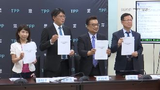 藍白政治優先　修嚴大法官門檻卻退總預算