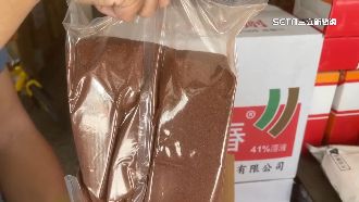 小米粽檢驗出爐　 11人體內含「托福松」