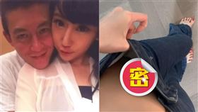 謝熙婷,Cammi,謝芷蕙,陳冠希,一段情,初夜,Ibiza,牛仔褲,私密部位,私密處