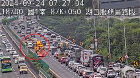 車道,湖口,新竹縣,國道