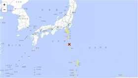 日本氣象廳2024/09/24針對伊豆群島、小笠原諸島發布海嘯警報。（圖／翻攝自日本氣象廳官網）