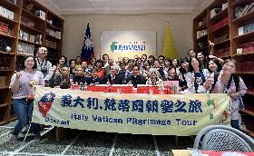 台灣朝聖團訪問駐教廷使館為台梵邦誼打