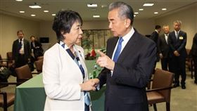 中國外長王毅在紐約會見日本外相上川陽子。（圖／翻攝自中國外交部）