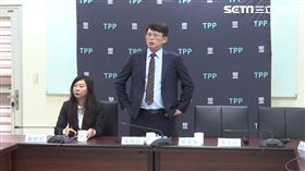 ▲民眾黨團「嚴審預算 實質審查 人民優先」記者會，出席立委：黃國昌、吳春城、麥玉珍、林憶君