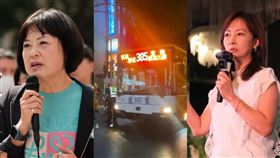 林月琴、郭昱晴、巨業客運