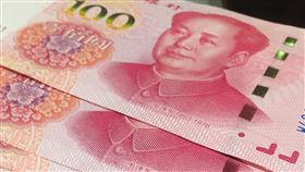 全球金融市場劇烈震盪  人民幣匯率持續走強在全球金融市場劇烈震盪中，人民幣匯率近期走強，分析指未來幾個月人民幣匯率將延續回升態勢。中央社記者周慧盈北京攝  113年8月6日