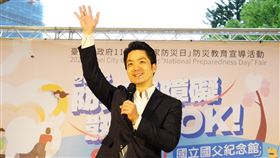 蔣萬安出席台北市政府113年國家防災日防災教育宣導活動。（圖／北市府提供）