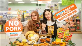 （圖／業者提供）