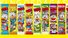 日本「美味棒」業者Yaokin今天宣布價格調整。（圖／翻攝自　Ｘ）