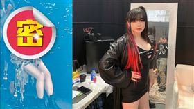  近日2NE1朴春被捕捉到前往越南演出的畫面，身材整個激瘦回當初水準。（組合圖／翻攝自小紅書）